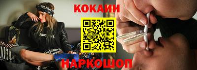 первитин Можайск
