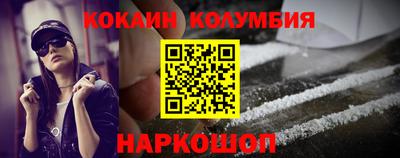 сатива Моздок