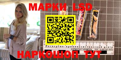 мефедрон мука Можга