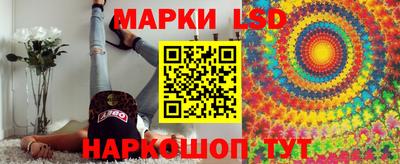 первитин Можайск