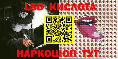 первитин Можайск