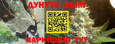 мефедрон мука Можга