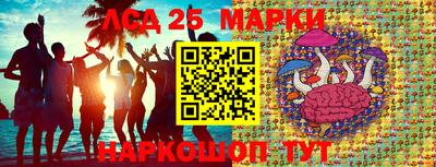 первитин Можайск
