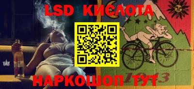 первитин Можайск