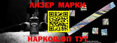 мефедрон мука Можга