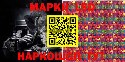 первитин Можайск