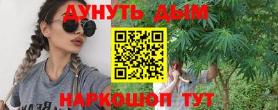 мефедрон мука Можга