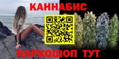 первитин Можайск