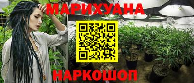 первитин Можайск
