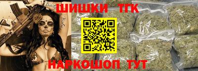 сатива Моздок