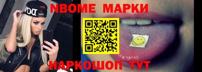 мефедрон мука Можга