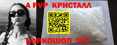 сатива Моздок
