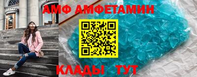 мефедрон мука Можга