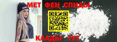мефедрон мука Можга