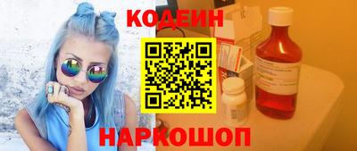 мефедрон мука Можга