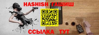 сатива Моздок