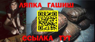 мефедрон мука Можга