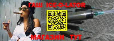 мефедрон мука Можга
