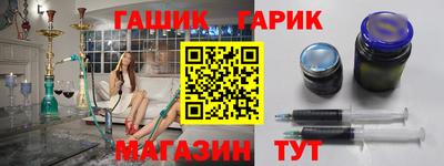 сатива Моздок