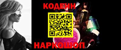 сатива Моздок