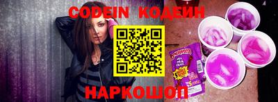 мефедрон мука Можга